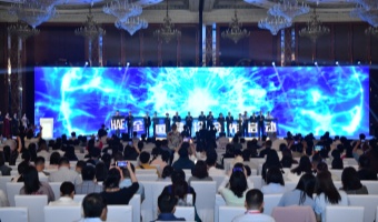 亞太國際急診大會LED旗幟啟動儀式