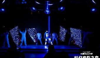 北京科幻電影周《旗開得勝》