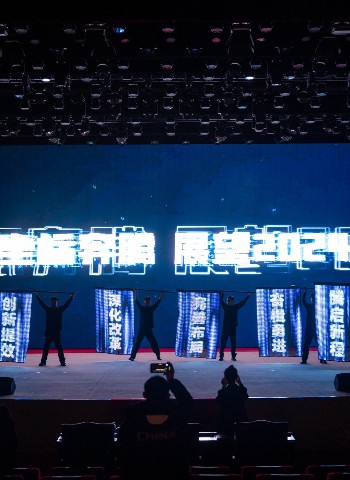 LED旗幟-旗創未來